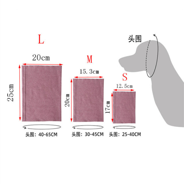 Calming Dog Ear Cover – Anti-Noise & Anxiety Relief Hood - Image 2
